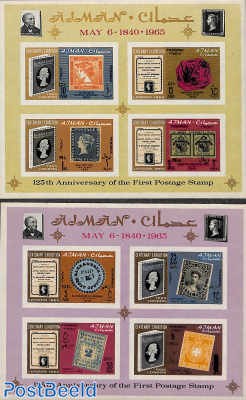 125 years stamps 2 s/s, imperforated