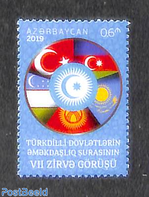 Turkish langage summit 1v