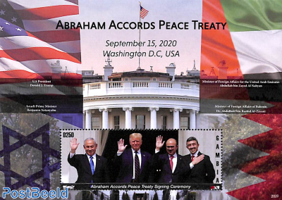 Abraham Accords peace treaty s/s
