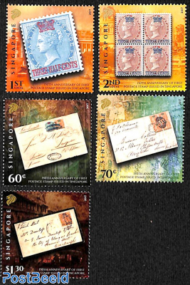 150 Years stamps 5v