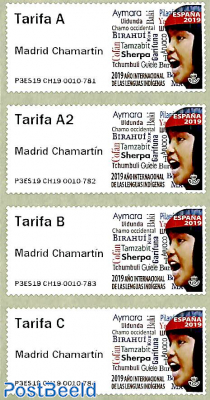 Automat stamps, native languages 4v