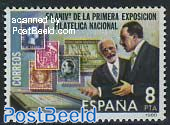 First stamp exposition 1v