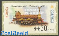Railways, Automat stamp (face value may vary)