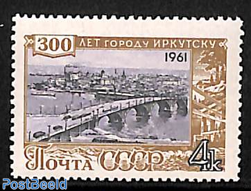300 years Irkutsk 1v