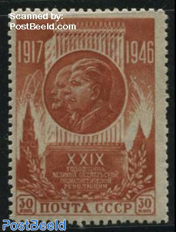 October revolution 2v