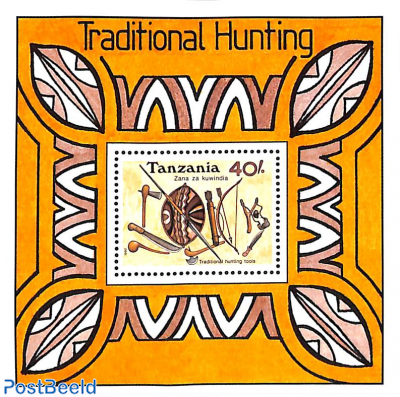 Traditional hunting s/s