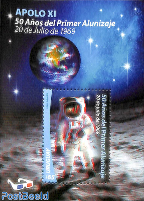 50 years Moonlanding s/s, 3-D