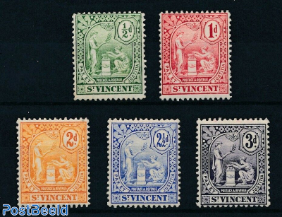 Definitives, Coat of arms 5v