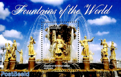 Fountains of the world s/s