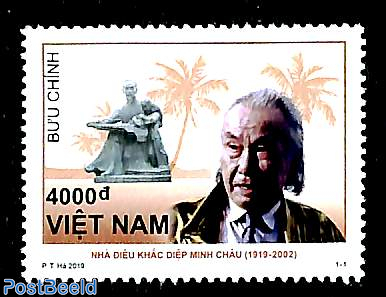 Diep Minh Chau 1v