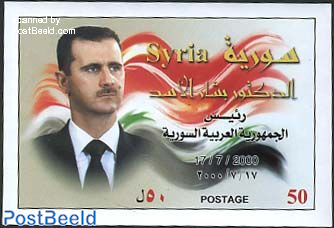 Baschar al-Assad s/s