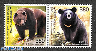 Black bear, joint issue Russia 2v [:]