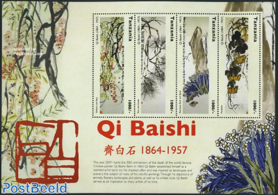 Qi Baishi 4v m/s