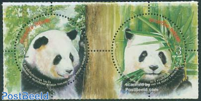 Panda 2v [:], joint issue P.R. China