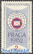 Praha stamp exposition 1v