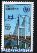 UNICEF, Bosporus bridge 1v