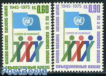 30 years U.N.O. 2v