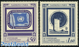 40 years UNO postal service 2v