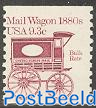 Mail wagon 1v
