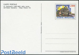 Postcard 500L, Pope Victor III
