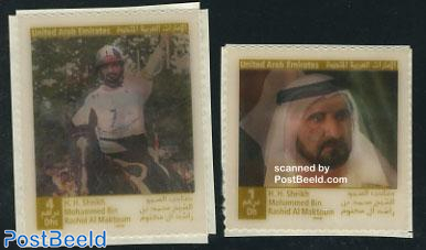 Sheikh Al Maktoum 2v (3-D stamps)