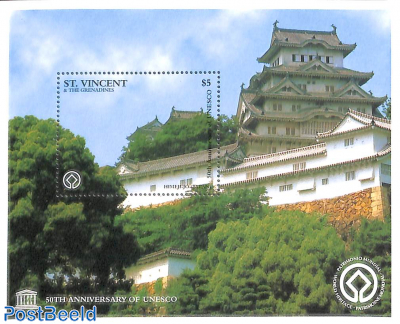 World heritage, Himeji-Jo