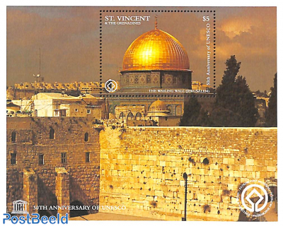 World heritage, Jerusalem s/s