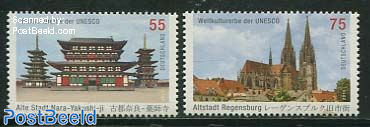 World heritage 2v, joint issue Japan