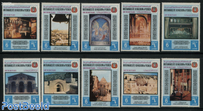 Christian places in Palestine 10v