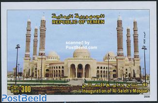 Al-Saleh mosque s/s