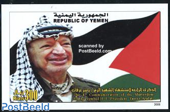 Yasser Arafat s/s