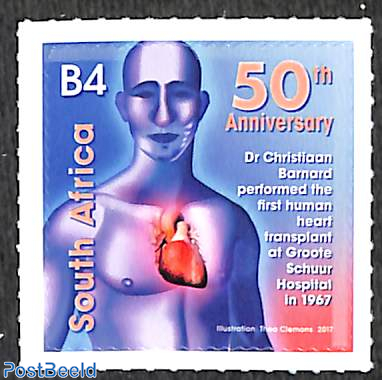 Heart transplantation 1v s-a