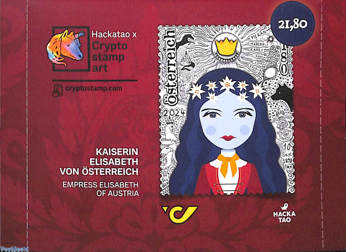 Briefmarke 2024, Österreich Sisi, Crypto stamp in closed package, 2024 -  Briefmarken sammeln - Freestampcatalogue.de - Der kostenlosen Briefmarken  Katalog mit über 500.000 Briefmarken.