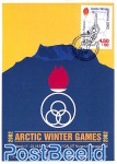 Arctic games 1v