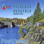 Mountain park Ruskeala s/s, version with rock embossement (from special folder)